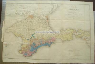 0152 Геологическая карта Крыма.jpg