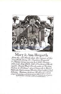 Торговая карточка магазина Мэри и Энн Хогарт.