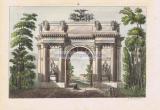 12 Петергоф, Триумфальная арка.jpg