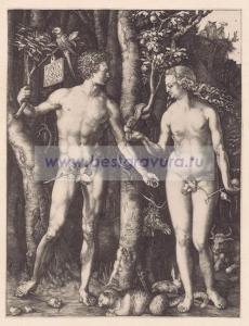 0001 Адам и Ева.jpg