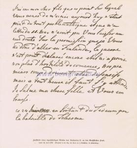 20 Факсимиле письма Екатерины II.jpg