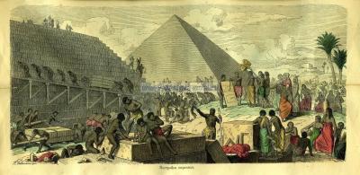 40 Египет. Постройка пирамид.jpg