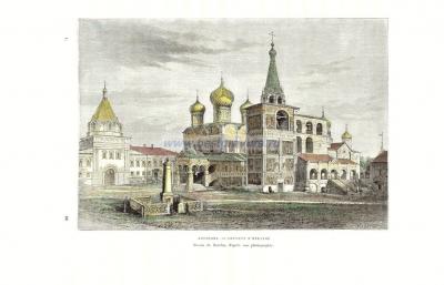 Кострома, Ипатьевский монастырь.jpg