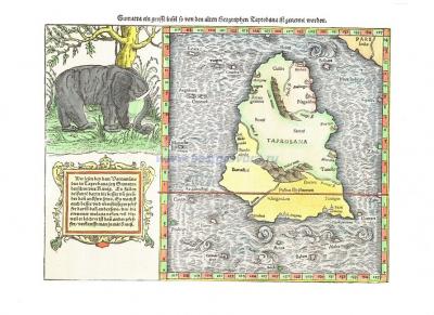 4 Карта Суматры с оригинала из Космографии.