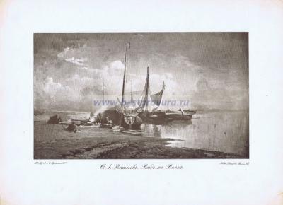 Фотография 0091.jpg