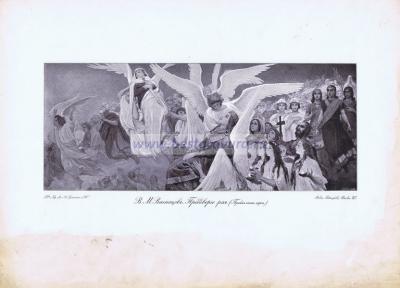 Фотография 0093.jpg