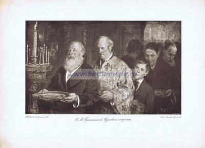 Фотография 0118.jpg