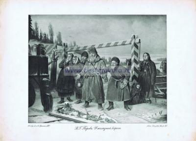 Фотография 0028.jpg