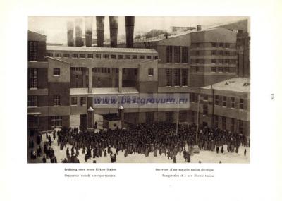 Фотография 0129.jpg