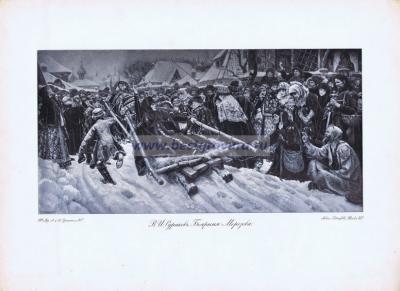 Фотография 0045.jpg