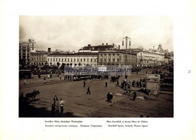 Фотография 0076.jpg