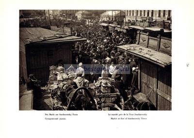 Фотография 0079.jpg