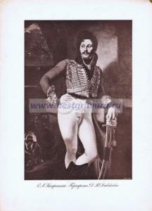 Фотография 0067.jpg