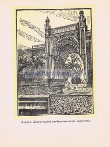 Фотография 0027.jpg