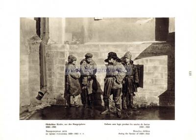 Фотография 0124.jpg