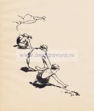 Фотография 0032.jpg