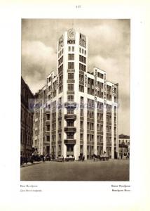 Фотография 0118.jpg