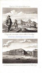 072 Лапландцы и Зимний дворец в СПБ.jpg