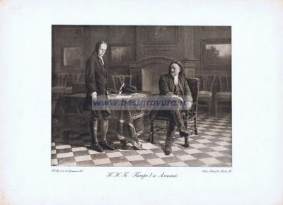 Фотография 0051.jpg