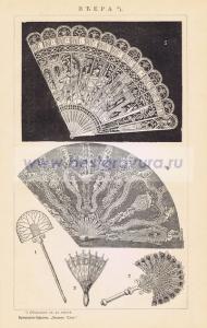 Фотография 0043.jpg