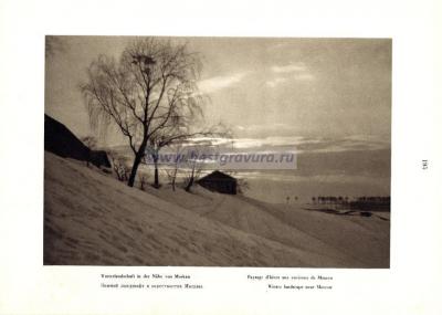 Фотография 0196.jpg