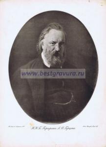 Фотография 0059.jpg