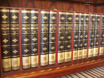 Нумерованные экземпляры Парадный зал.jpg