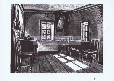 Фотография 0003.jpg