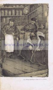 Фотография 0008.jpg