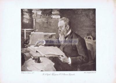 Фотография 0074.jpg