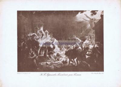 Фотография 0032.jpg