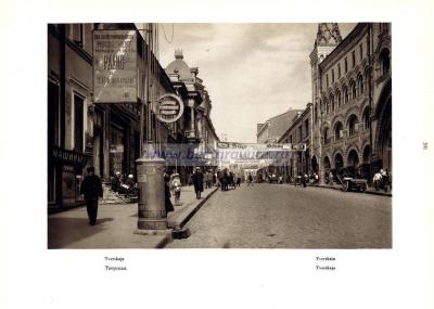 Фотография 0091.jpg