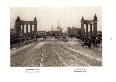 Фотография 0093.jpg