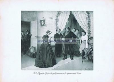 Фотография 0025.jpg