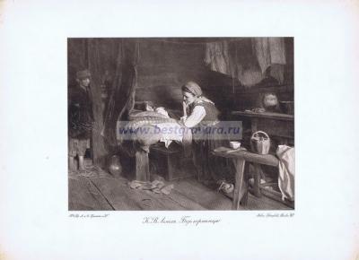 Фотография 0078.jpg