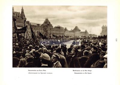 Фотография 0121.jpg