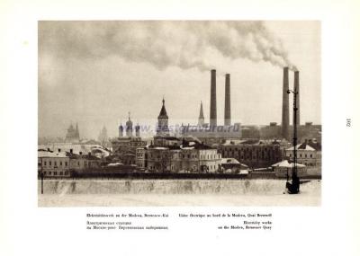 Фотография 0103.jpg