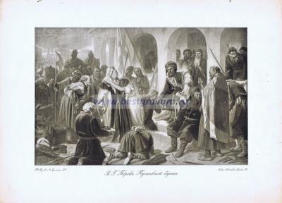 Фотография 0024.jpg