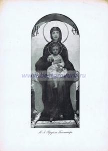 Фотография 0064.jpg