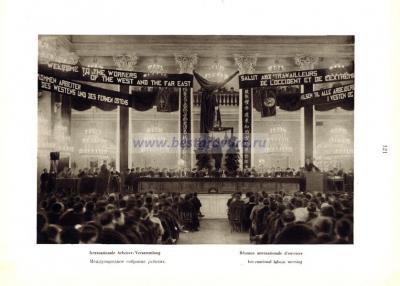 Фотография 0122.jpg