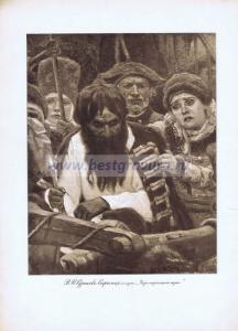 Фотография 0043.jpg