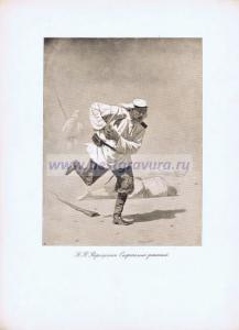 Фотография 0069.jpg