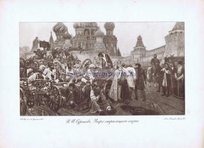 Фотография 0044.jpg