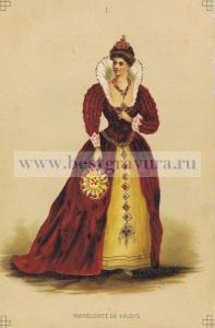 Лист 1. Маргарита де Валуа.