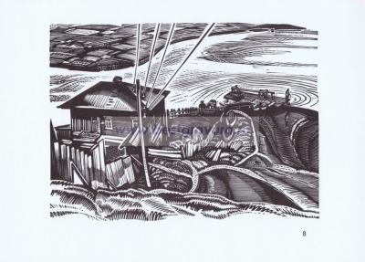 Фотография 0008.jpg