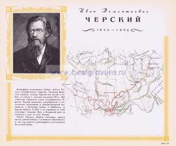 Фотография 0024.jpg