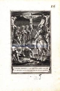 Иисус Христос на кресте.