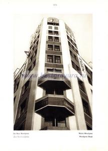 Фотография 0116.jpg