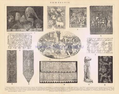 Фотография 0044.jpg