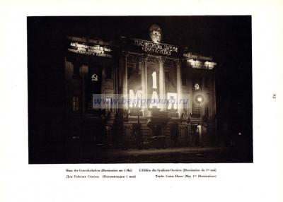 Фотография 0083.jpg